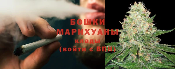 мет Медвежьегорск