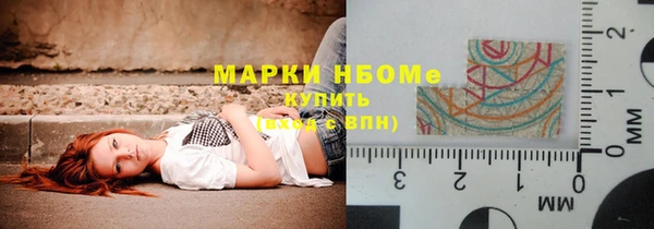 прущая мука Медногорск