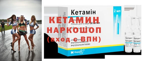 амф Мегион