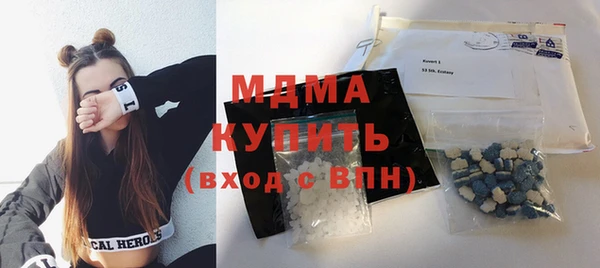мет Медвежьегорск