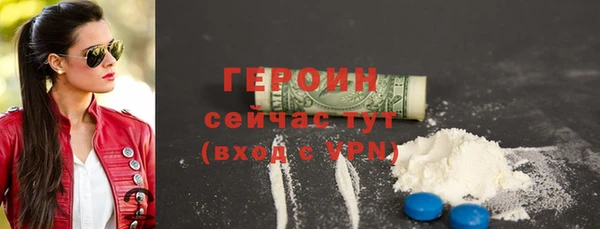 прущая мука Медногорск
