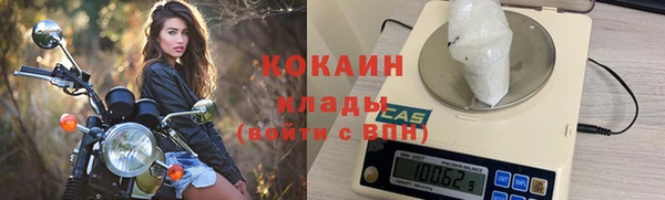 прущая мука Медногорск