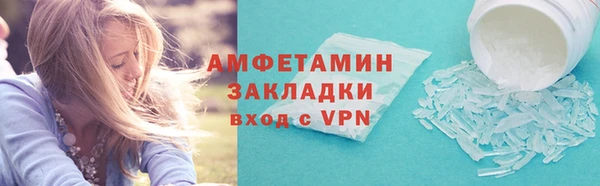хмурый Михайлов