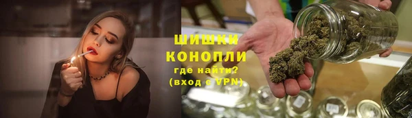 мет Медвежьегорск
