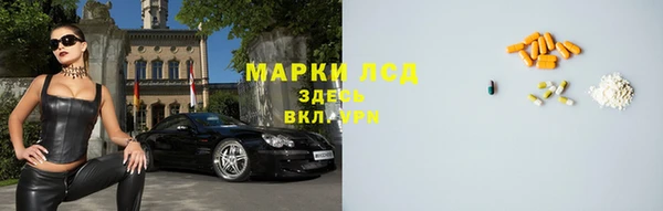 прущая мука Медногорск