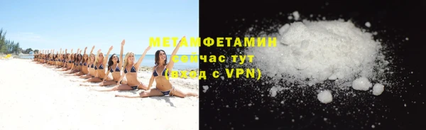 мет Медвежьегорск