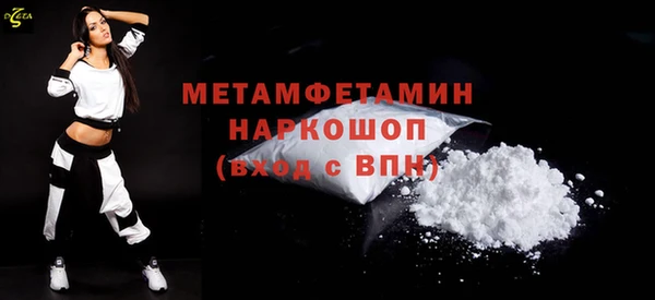 амф Мегион