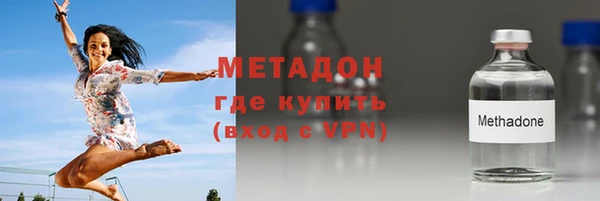 мдма Приозерск