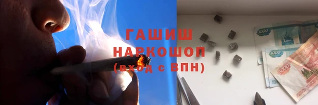 мет Медвежьегорск
