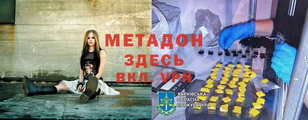 хмурый Михайлов