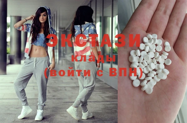 мет Медвежьегорск