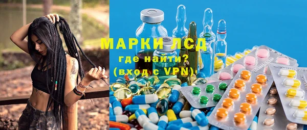 мет Медвежьегорск