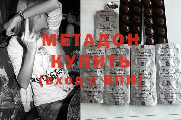 прущая мука Медногорск