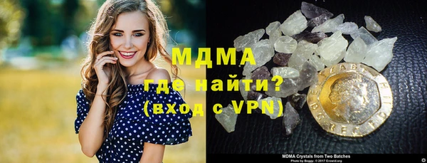 прущая мука Медногорск