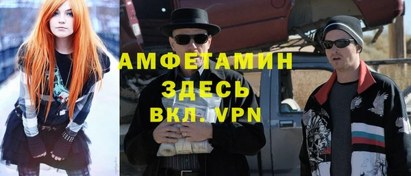 прущая мука Медногорск