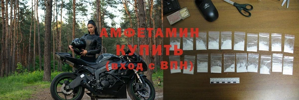 мет Медвежьегорск