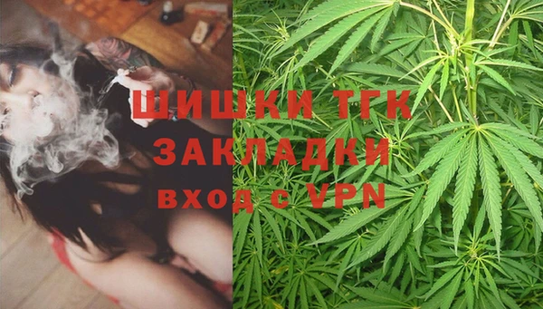 мет Медвежьегорск