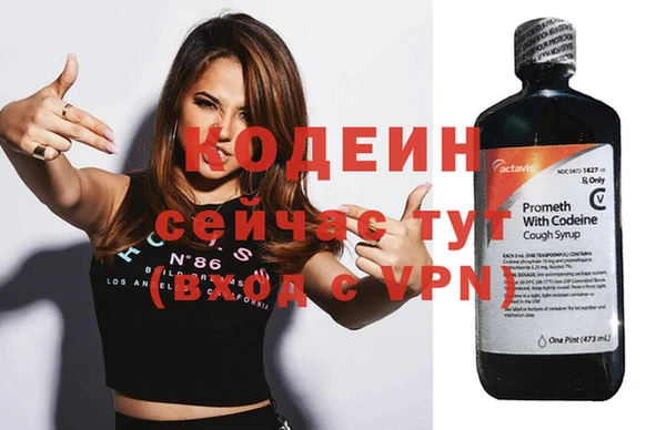 мет Медвежьегорск