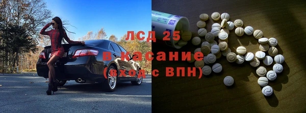 амф Мегион