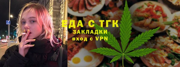 mix Покров