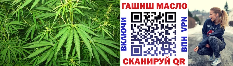 наркота  Инза  гидра ONION  Дистиллят ТГК вейп 